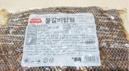 에쓰푸드 불갈비토핑(냉동)1kg