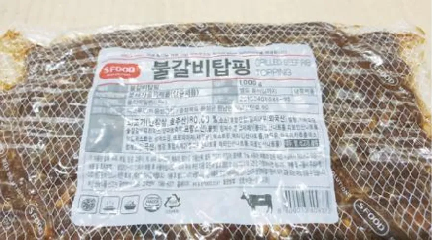 에쓰푸드 불갈비토핑(냉동)1kg 이미지