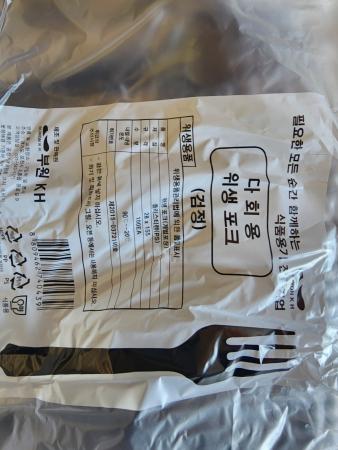 일회용포크(검정,100ea/봉)개별포장