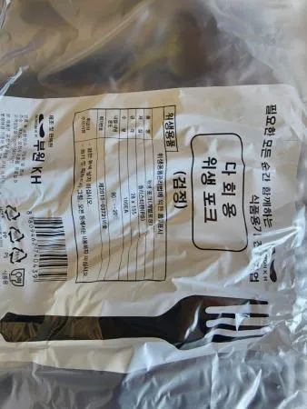 일회용포크(검정,100ea/봉)개별포장 이미지