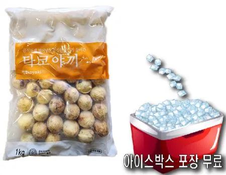 세미원 타코야끼(냉동)1kg 이미지