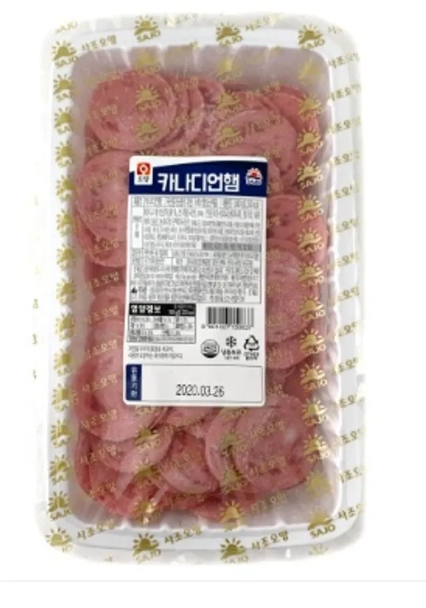 사조오양 카나디언햄(1kg) ***당일발송*** 이미지