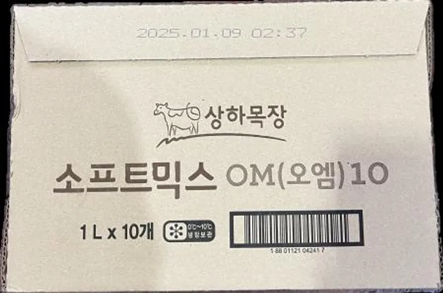 매일유업 상하목장 소프트 믹스 OM (10) 1BOX - 3일후 배송출발 이미지