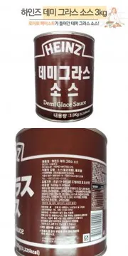 데미그라소스(하인즈,데미글라스,스테이크소스)3kg