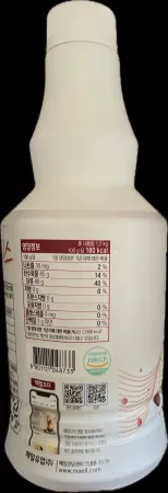 매일유업 테너베이스 체리(에이드체리농축액,음료베이스)1.2KG*2EA 이미지