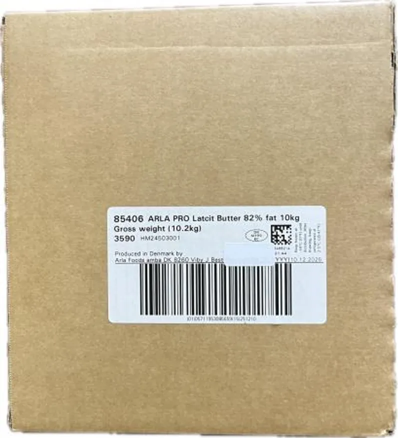 매일유업 알라무염버터 10kg 냉장 유통기한 20/25.8/27까지 - 아이스팩 1개~2개 내 무료제공 (추가 필요시 별도 문의) 이미지