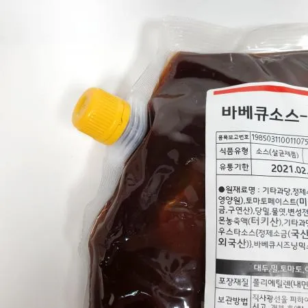 바베큐소스tw 이미지