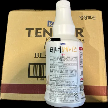 매일유업 에이드 농축액 홍차 1.2kgx2ea - 아이스팩 1개~2개 내 무료제공 (추가 필요시 별도문의) 이미지