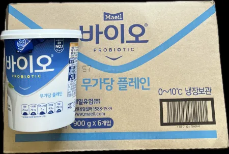 매일 바이오 플레인 무가당 900g