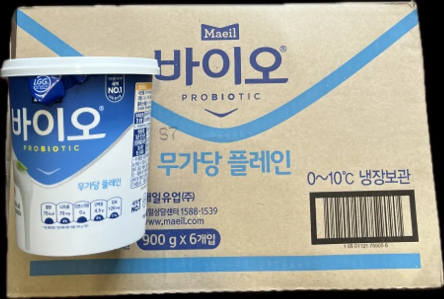 매일 바이오 플레인 무가당 900g 이미지