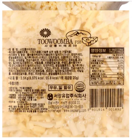 서강 툼바치즈 F50 (2.5kg*4봉) 이미지