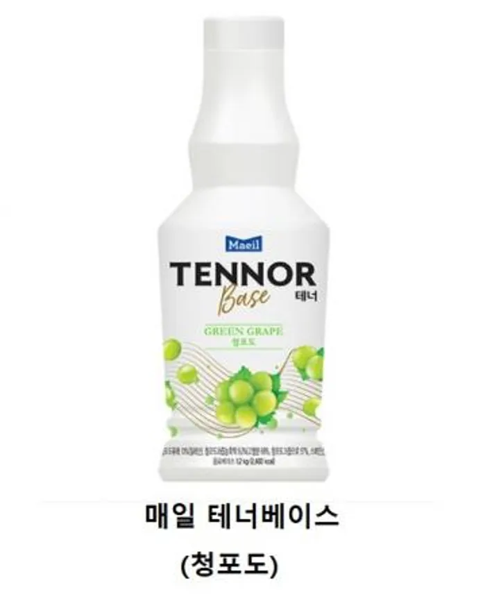 매일유업 테너베이스 청포도(청포도에이드농축액,음료베이스)1.2KG*6EA 이미지