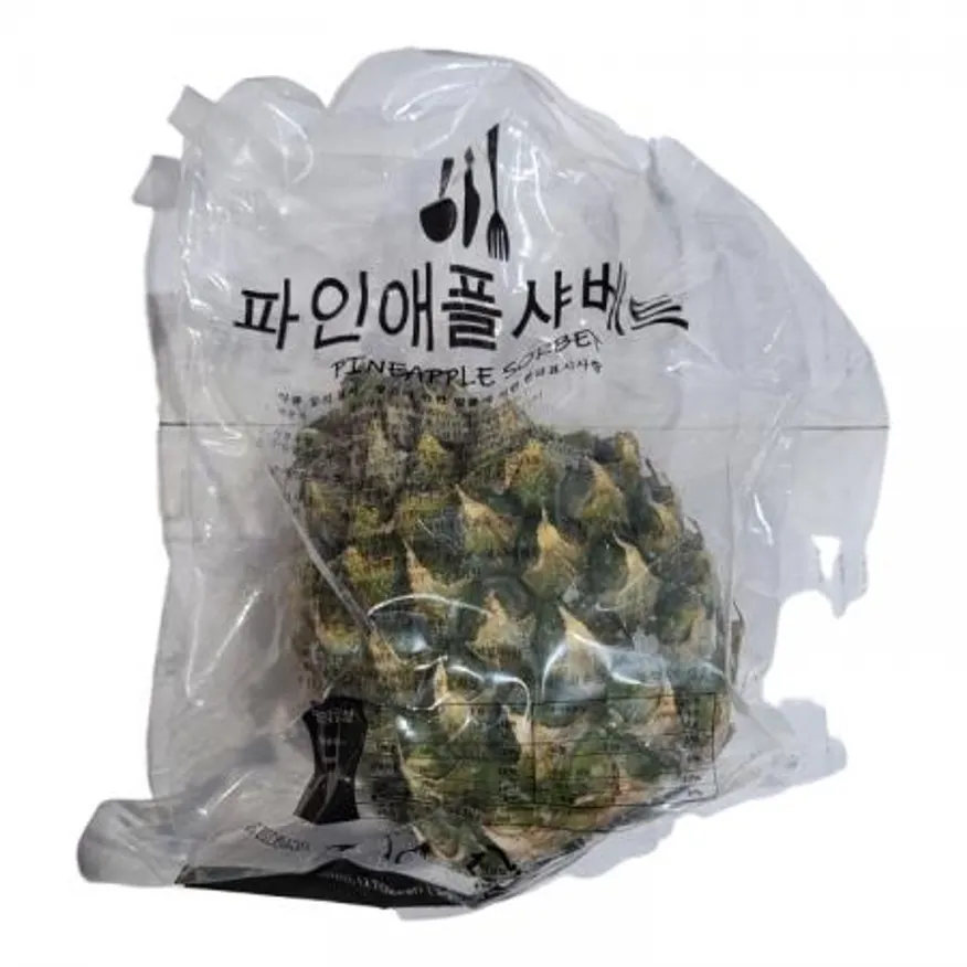 파인애플아이스,샤베트(냉동)130ML*20EA 이미지