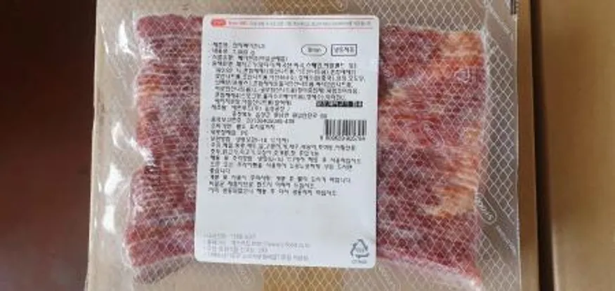에쓰푸드전지베이컨1KG(3mm) 이미지