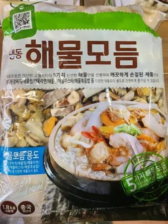 해물모듬(냉동,해물믹스5가지)1.8kg,된장찌게,라면,해물찜,파스타,카레