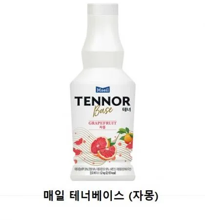 매일유업 테너베이스 자몽(에이드자몽농축액,음료베이스)1.2KG*6EA