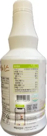 매일유업 테너베이스 멜론(에이드멜론농축액,음료베이스)1.2KG*2EA - 아이스팩 1개에서 2개 내 무료제공 (추가 필요시 별도문의) 이미지