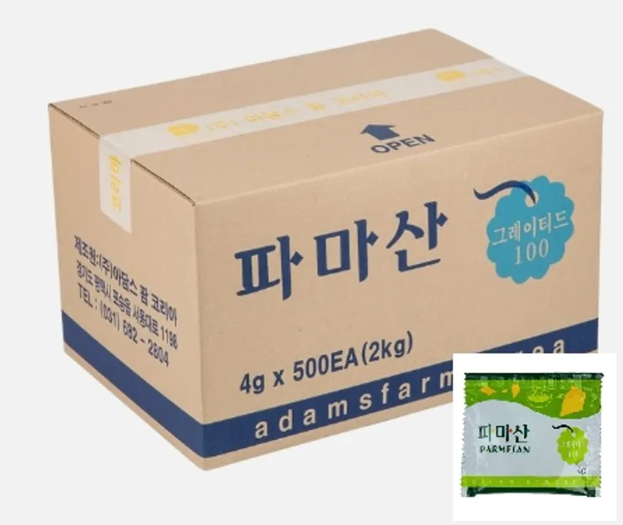 아담스팜 파마산치즈가루(4g*500ea/박스,1회용) ***오후2시마감 당일발송*** 이미지