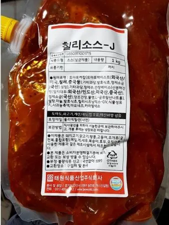 태원 칠리소스j(1kg) ***당일발송***