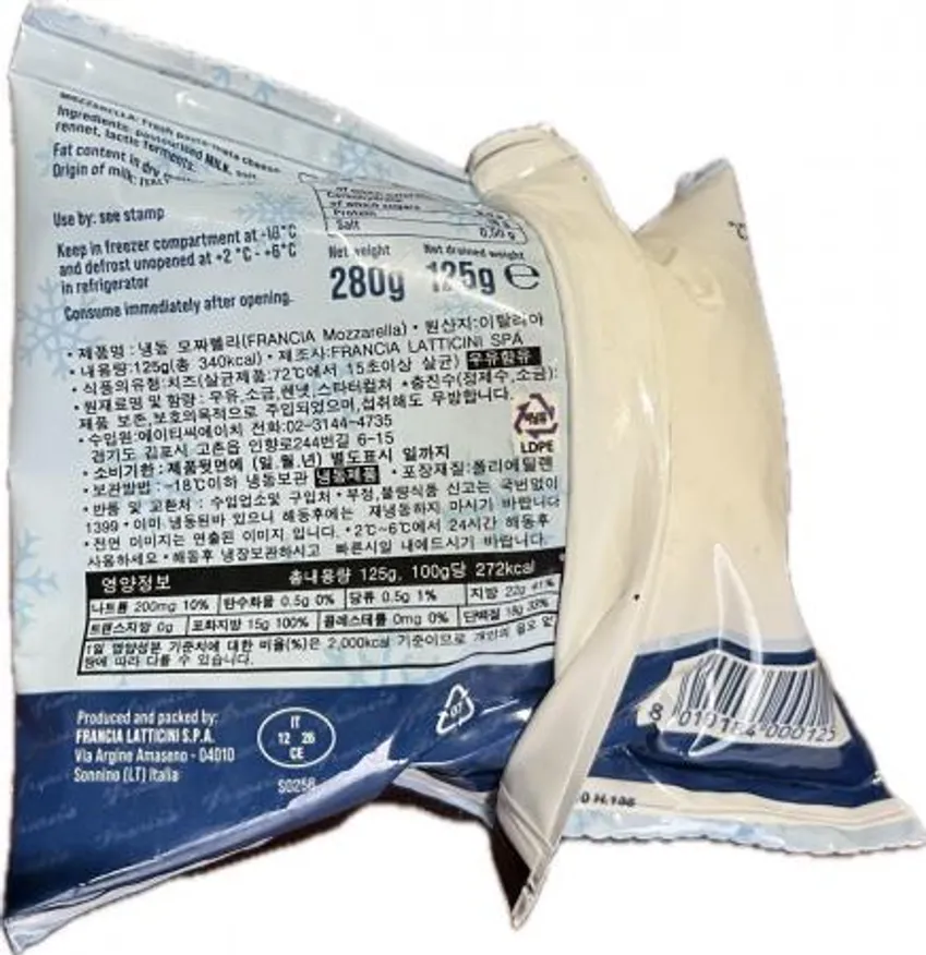 카우 모짜렐라 125G (프랜치아/냉동) - 아이스팩 1개~2개 내 무료제공 (추가 필요시 별도 문의) 이미지