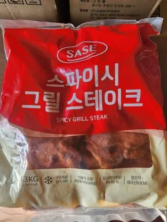 사세 스파이시그릴스테이크치킨(1.3kg) 이미지