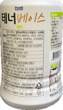 매일유업 테너베이스 멜론(에이드멜론농축액,음료베이스)1.2KG*2EA - 아이스팩 1개에서 2개 내 무료제공 (추가 필요시 별도문의) 이미지