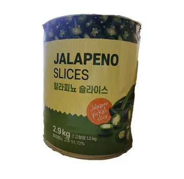 델라 할라피뇨(캔)3kg