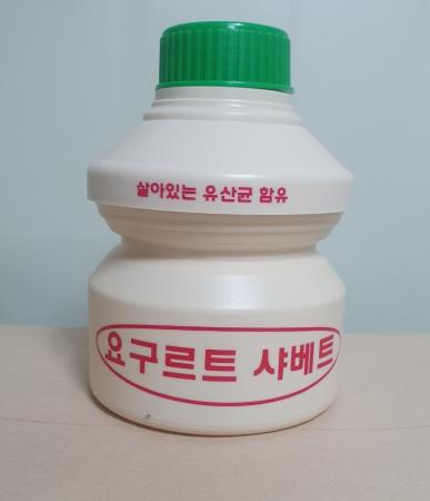 요구르트샤베트 뚱케이스 290ml(85g) 내용물 없으며 케이스만 판매!!
