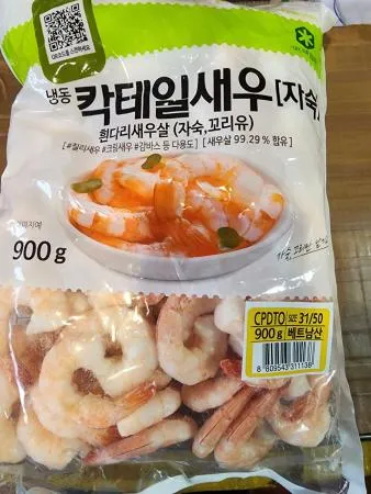 흰다리새우살 31/50(인도산)900g,자숙,꼬리있음,칵테일새우,칠리,크림새우,감바스등 이미지