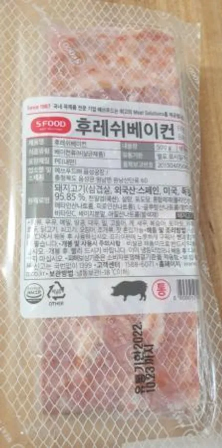 에쓰푸드후레쉬통베이컨(피자,파스타,브런치)500G*20EA 이미지