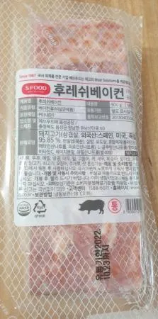 에쓰푸드후레쉬통베이컨(피자,파스타,브런치)500G*20EA 이미지