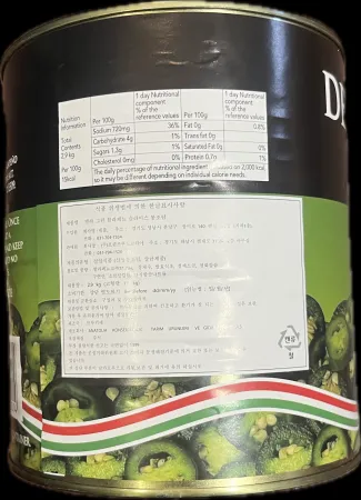 델라 할라피뇨(캔)3kg 이미지