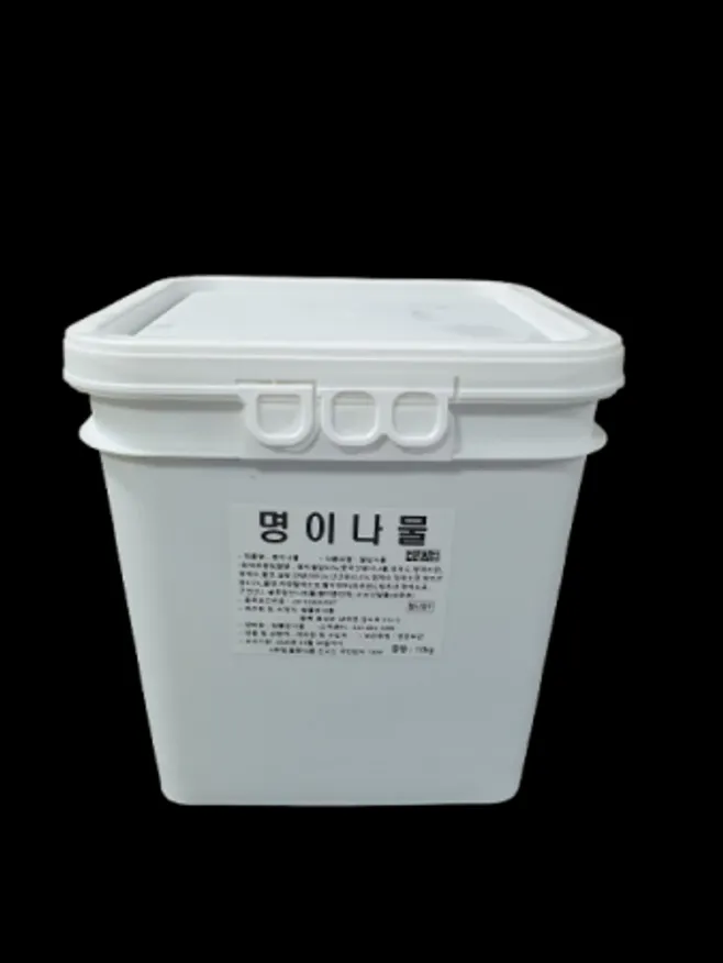 고구려 북방 명이나물 10kg 국내가공 업소용 이미지