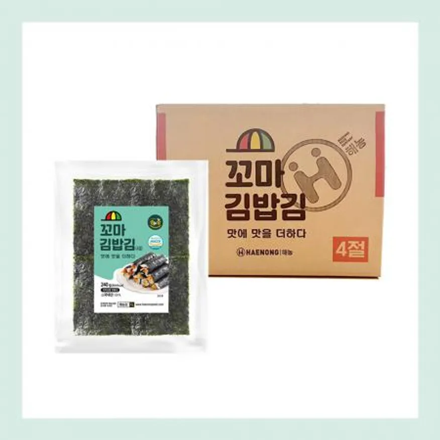 해농 꼬마 김밥김 (4절) 20봉 특가 이미지