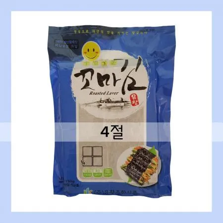 유창 꼬마 김밥김 (4절) 400매x20봉