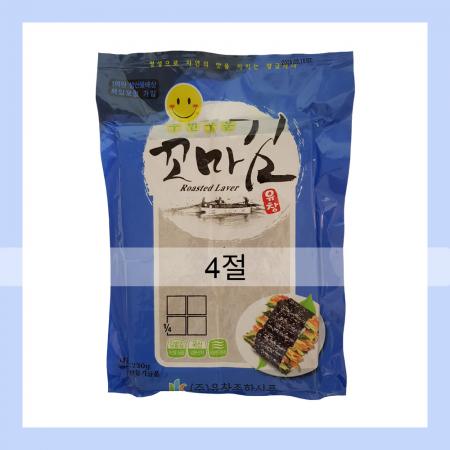 유창 꼬마 김밥김 (4절) 400매x10봉