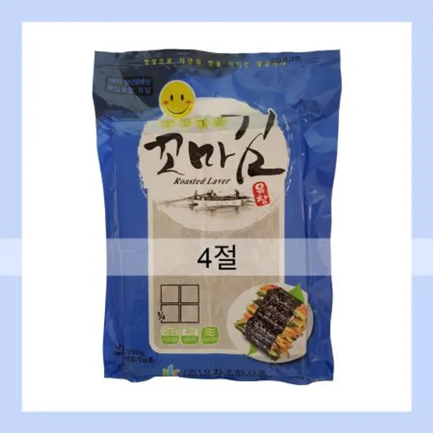 유창 꼬마 김밥김 (4절) 400매x10봉 이미지