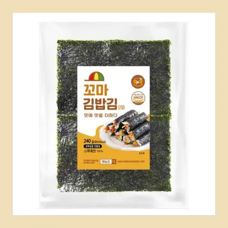 해농 꼬마 김밥김 (2절) 40봉 특가