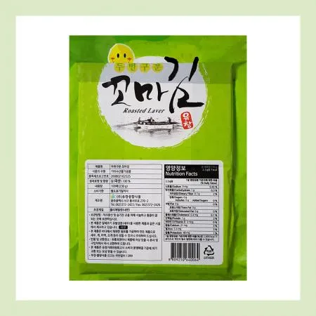 유창 꼬마 김밥김 (전장) 100매x72봉 이미지