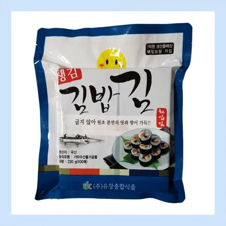 유창 생김 화입김 김밥김 100매×30봉