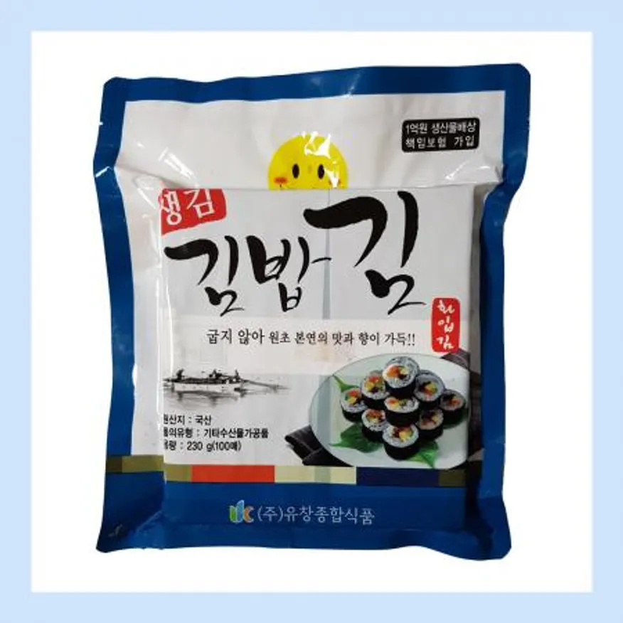 유창 생김 화입김 김밥김 100매×72봉 이미지