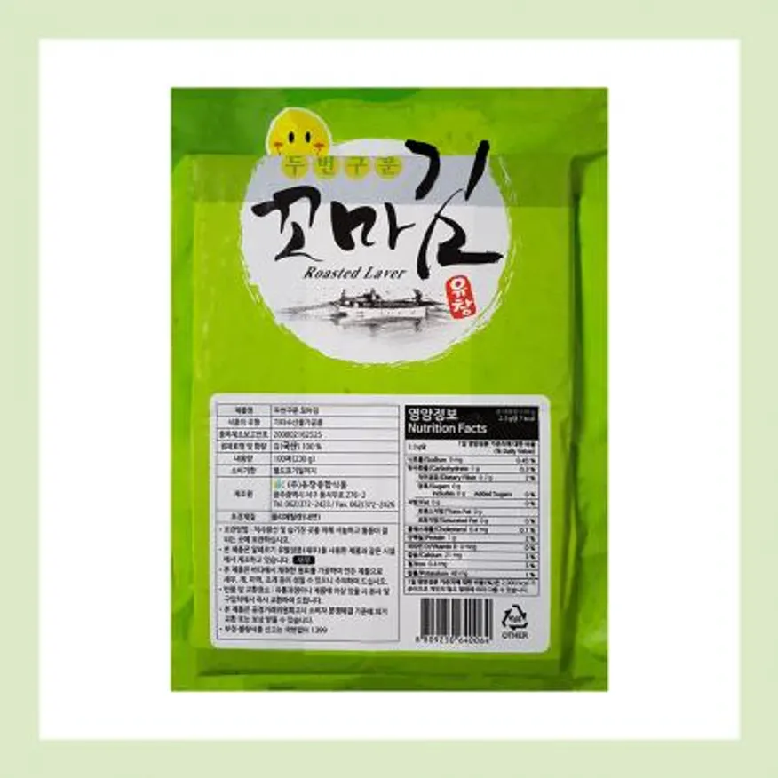 유창 꼬마 김밥김 (전장) 100매x30봉 이미지