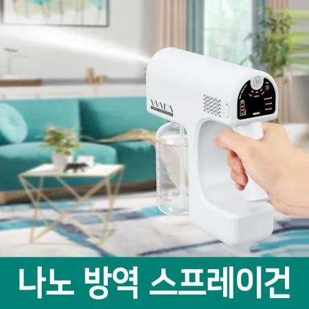 반다 나노스프레이건+살균,소독액500ML 2EA