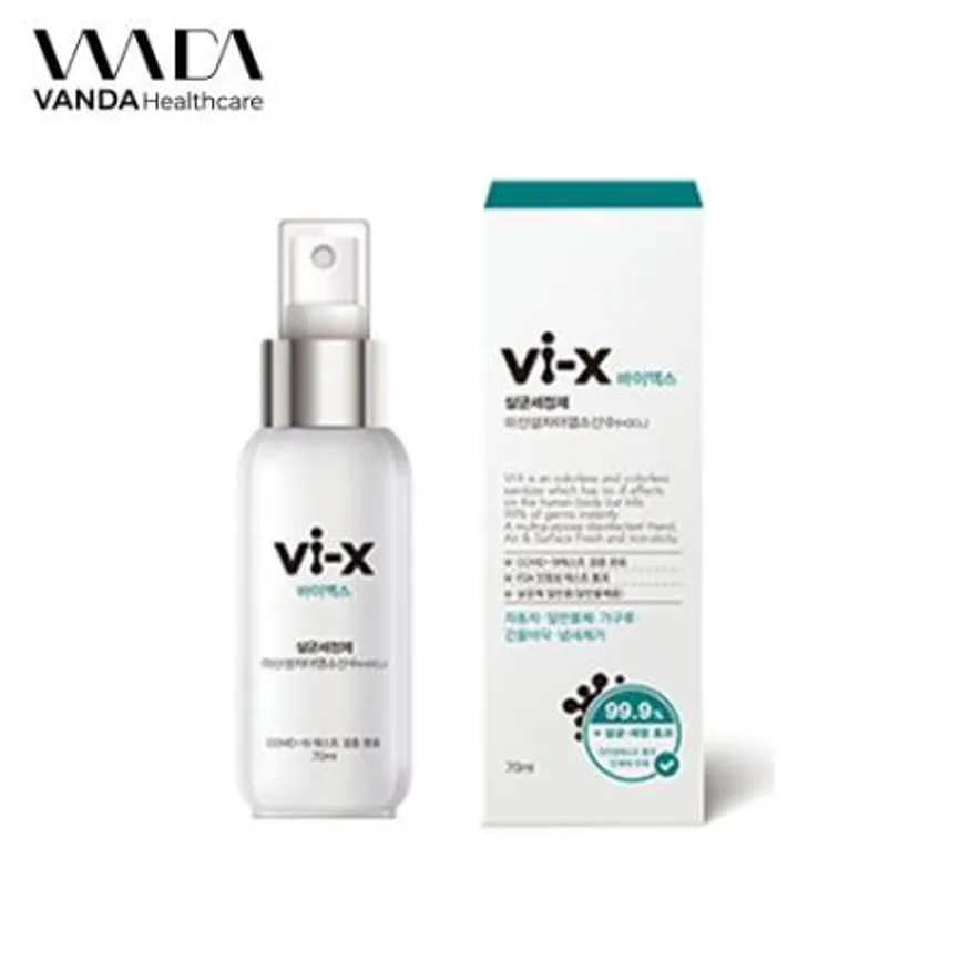 바이엑스 Vi-X 뿌리는 살균소독수 70ml 1개 이미지
