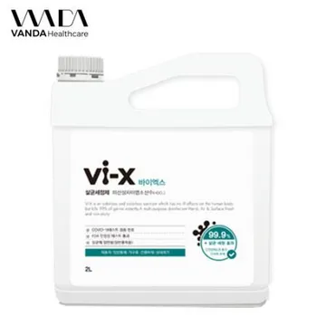 바이엑스 Vi-X 뿌리는 살균소독수 4리터 1개