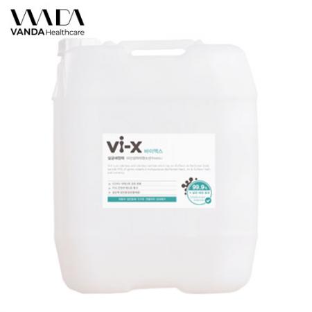 바이엑스 Vi-X 뿌리는 살균소독수 20리터 1개