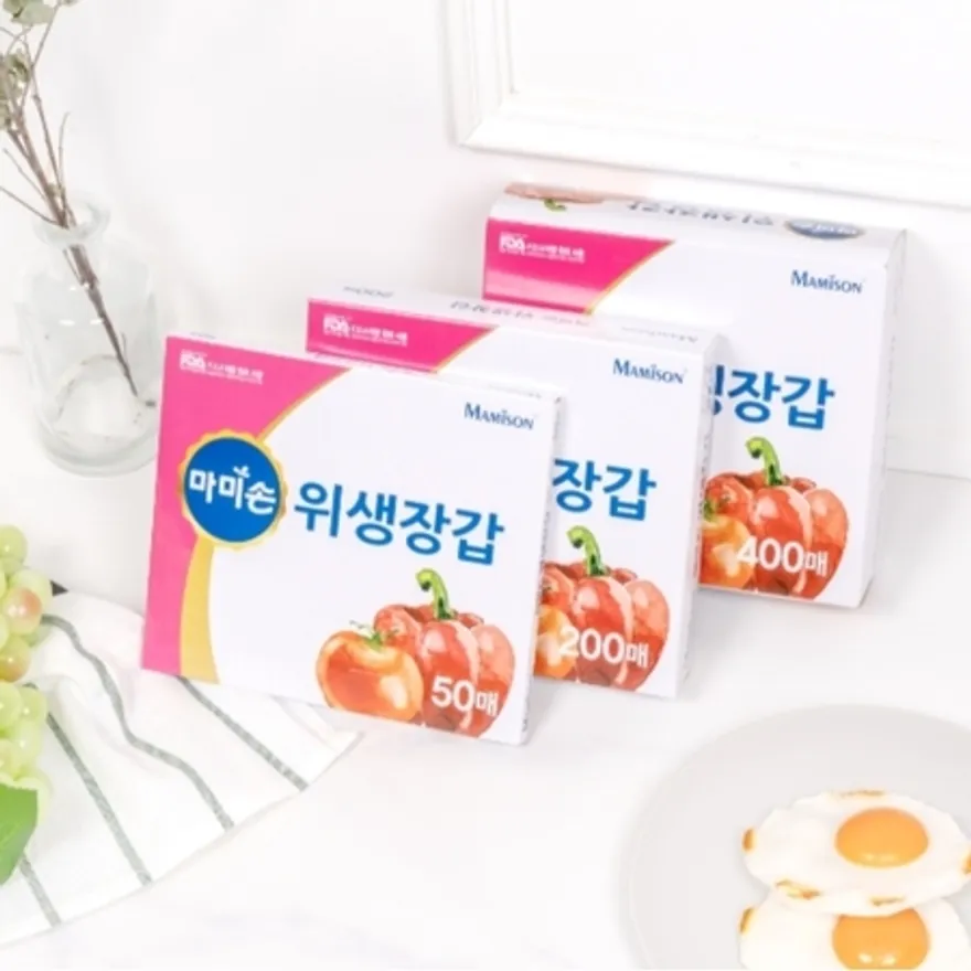 마미손 2호 국산 위생장갑 200매 1각 이미지