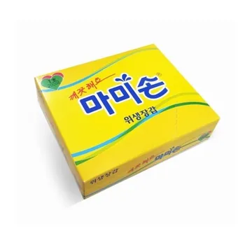 마미손 1호 국산 위생장갑 200매