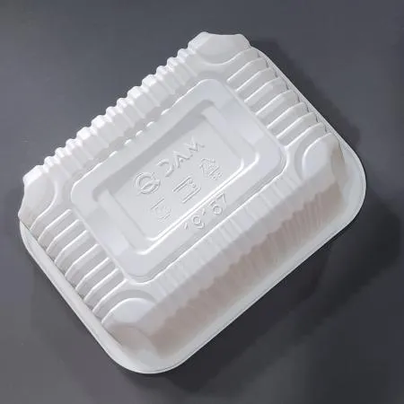 일회용 19157 실링용기 필름포장용기 검정 900개  이미지