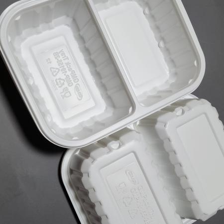 일회용 19155-2B 실링용기 필름포장용기 검정 900개 